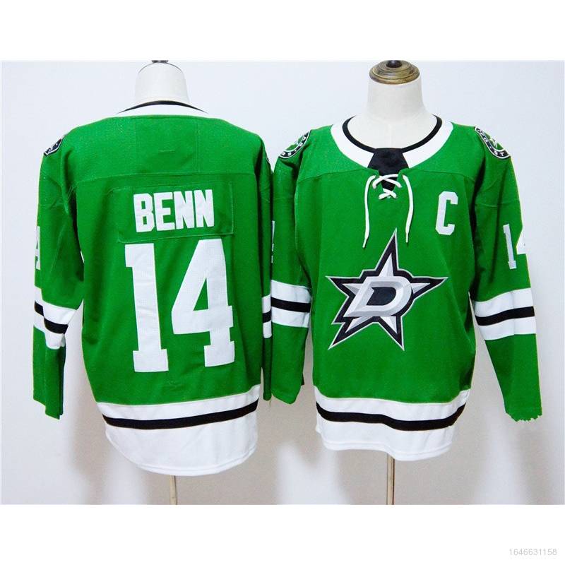 เสื้อกีฬาแขนยาว ลายทีม Nhl Dallas Stars Hockey Jersey Benn คุณภาพสูง ...