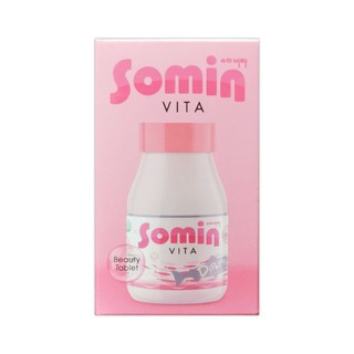 Somin Vita โซมิน ไวต้า วิตามินผิว ของแท้​100% [กระปุก​30เม็ด]