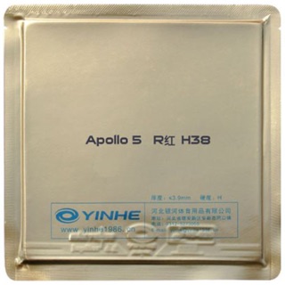 ยางปิงปอง Yinhe Apollo 5