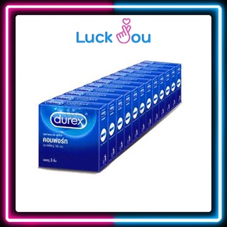 Durex Comfort ดูเร็กซ์ คอมฟอร์ท ขนาด 56 มม. บรรจุ 3 ชิ้น/กล่อง ( 12กล่อง )