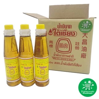 น้ำมันงา Sesame Oil ตรา ใต้เชียง ขนาด 100 มล.​