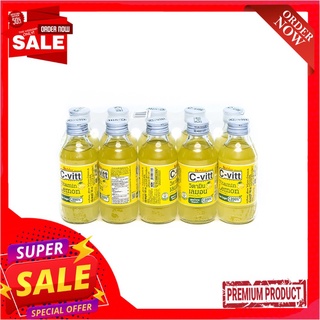 ซีวิตวิตามินเลมอน6%140มล.  แพ็ค 10C-VITT6%LEMON VITAMIN LEMON140ML. PACK 10