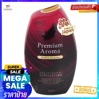 น้ำหอมปรับอากาศ SHALDAN 400ml MODERN ELEGANCEAIR FRESHENER PERFUME SHALDAN 400ml MODERN ELEGANCE