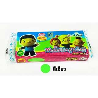 ดินน้ำมัน Modelling Clay น้ำหนัก 150 กรัม เขียว