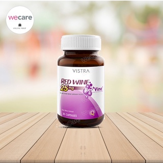 Vistra Red Wine 25 Mg 30 เม็ด วิสทร้า เรดไวน์ (1ขวด)