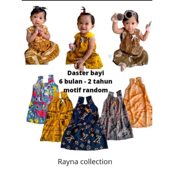 Children& 39;S DASTER SLEEPING CLOTHES/SING SINGLET/CHILDREN& 39;S CLOTHES AGED 1-3 ปี/ETNIK MOTIF/B
