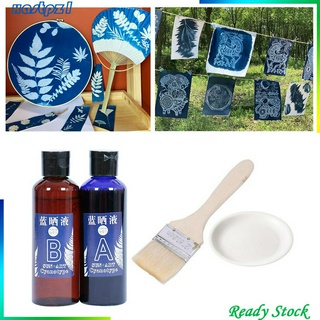 ( Ready Stock ) Jacquard Cyanotype ชุดงานฝีมือ Diy 50 มล .