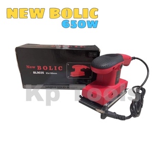 NEW BOLID เครื่องขัดกระดาษทรายแบบสั่น 600W รุ่น 9035