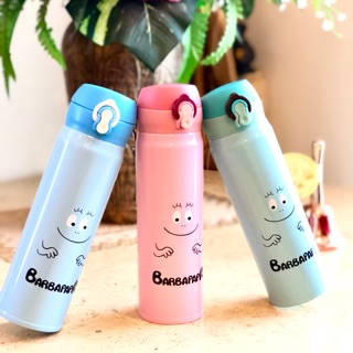 กระติกน้ำ เก็บความร้อนเย็น 12 ชม.ลาย  Barbapapa 500 ml.