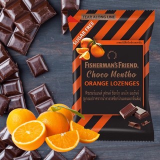 Fisherman’s Friend Choco Mentho Orange Lozenges 25 gms.