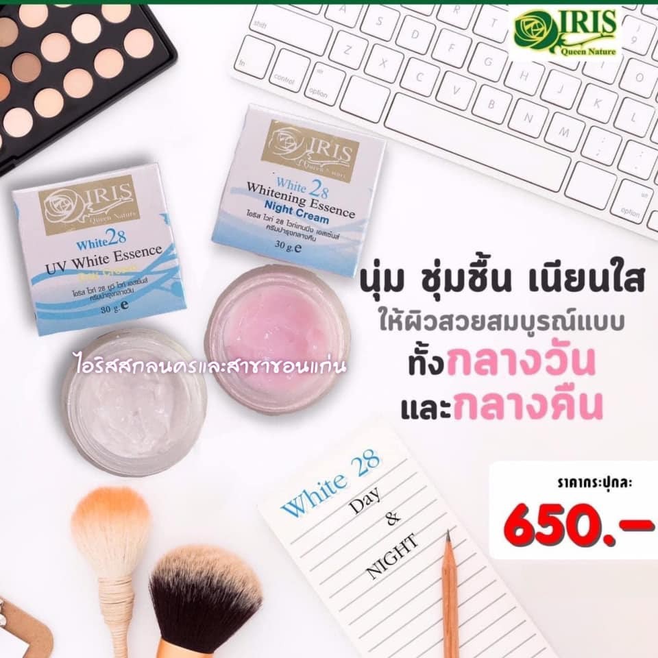 White28 Day Cream / Night Cream