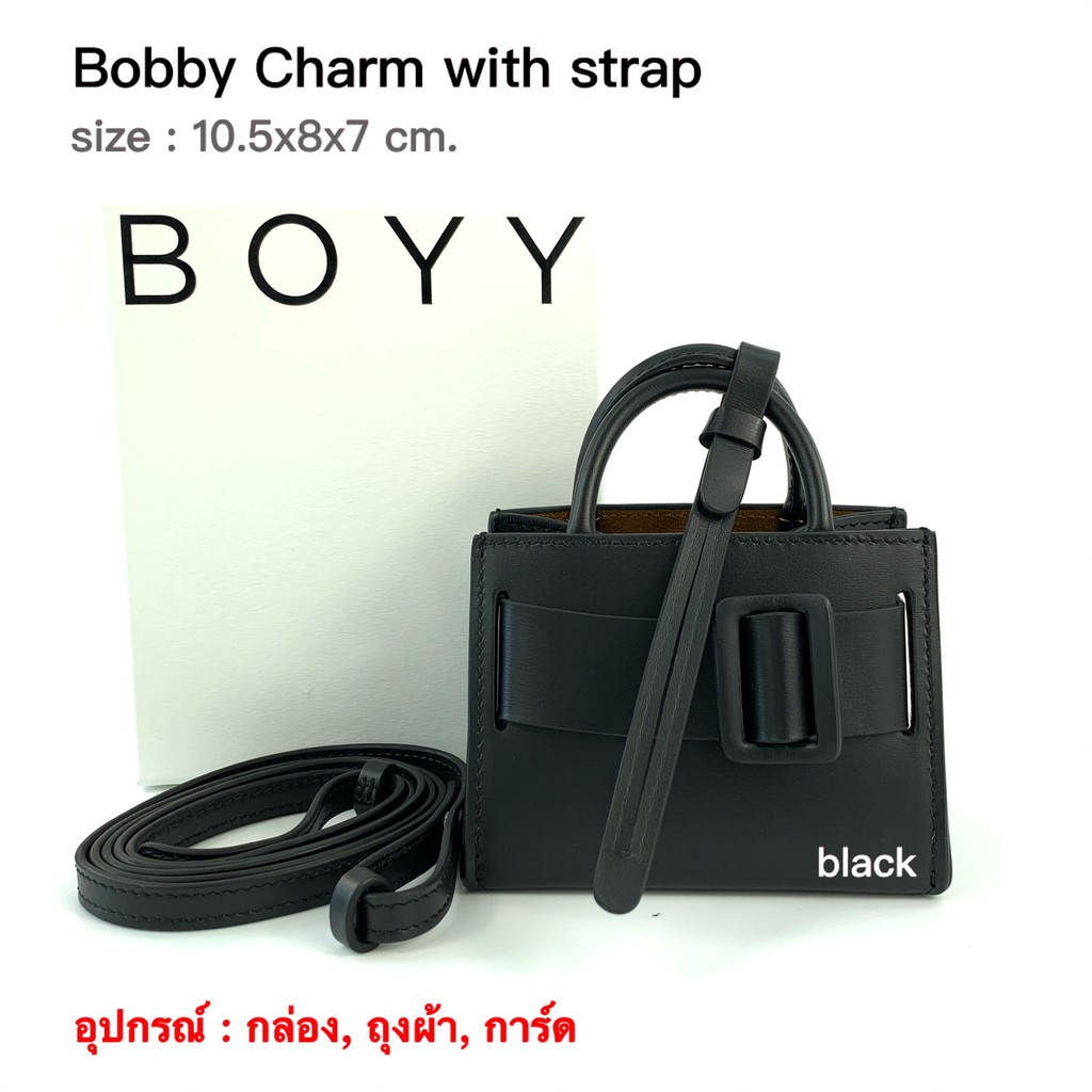 Boyy Bobby Charm with Strap Bag in T-Rex