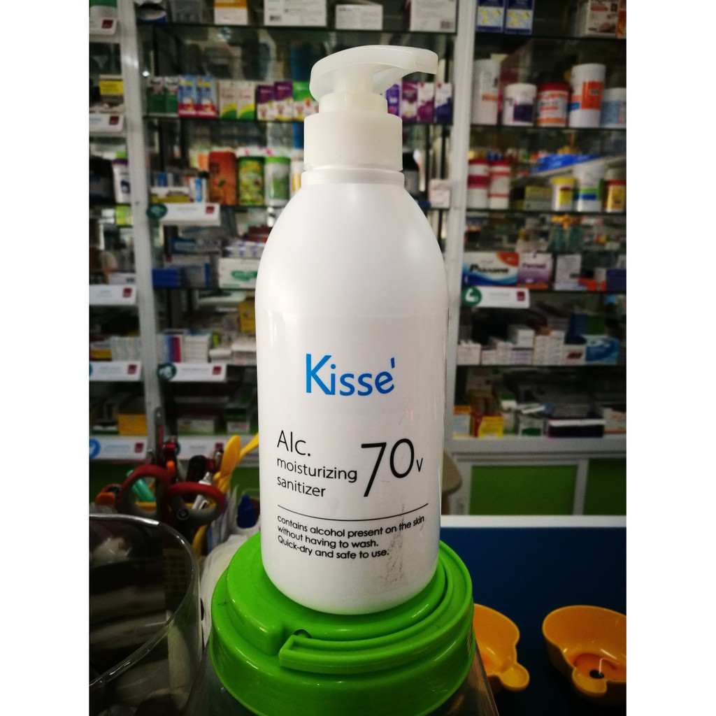 Kisse' Alcohol Gel 70% 500 ml แอลกอฮอล์เจล ทำความสะอาดมือ