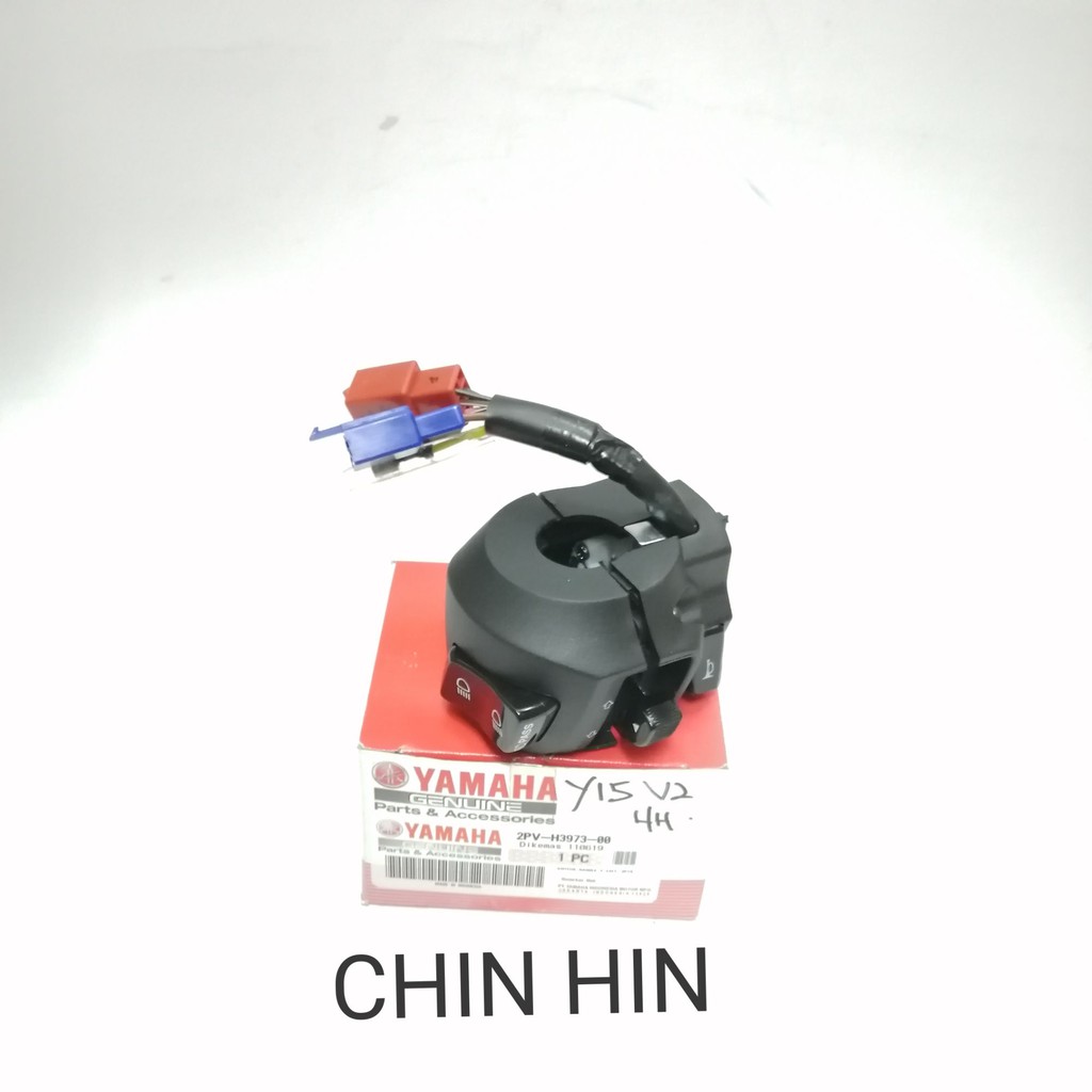 สวิตช์แฮนด์ 3 Y15ZR/V2 HLY 100% (2PV-H3973-00)