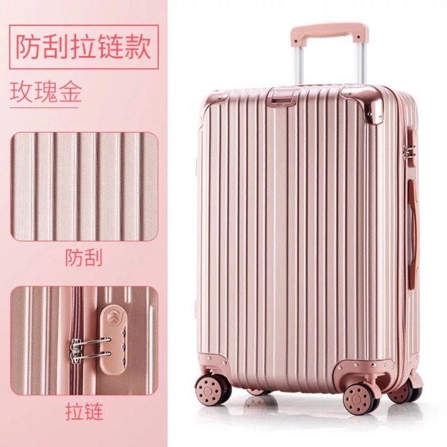 กระเป๋าเดินทาง 29 นิ้ว ของใหม่ 2300 บาท