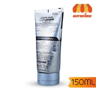 แว๊กซ์เคลือบเงาผม โลแลน พิกเซล เซลโลโฟน แฮร์ กล็อสซี่ แว็กซ์ Lolane Pixxel Cellophane Hair Glossy Wax 150 g.
