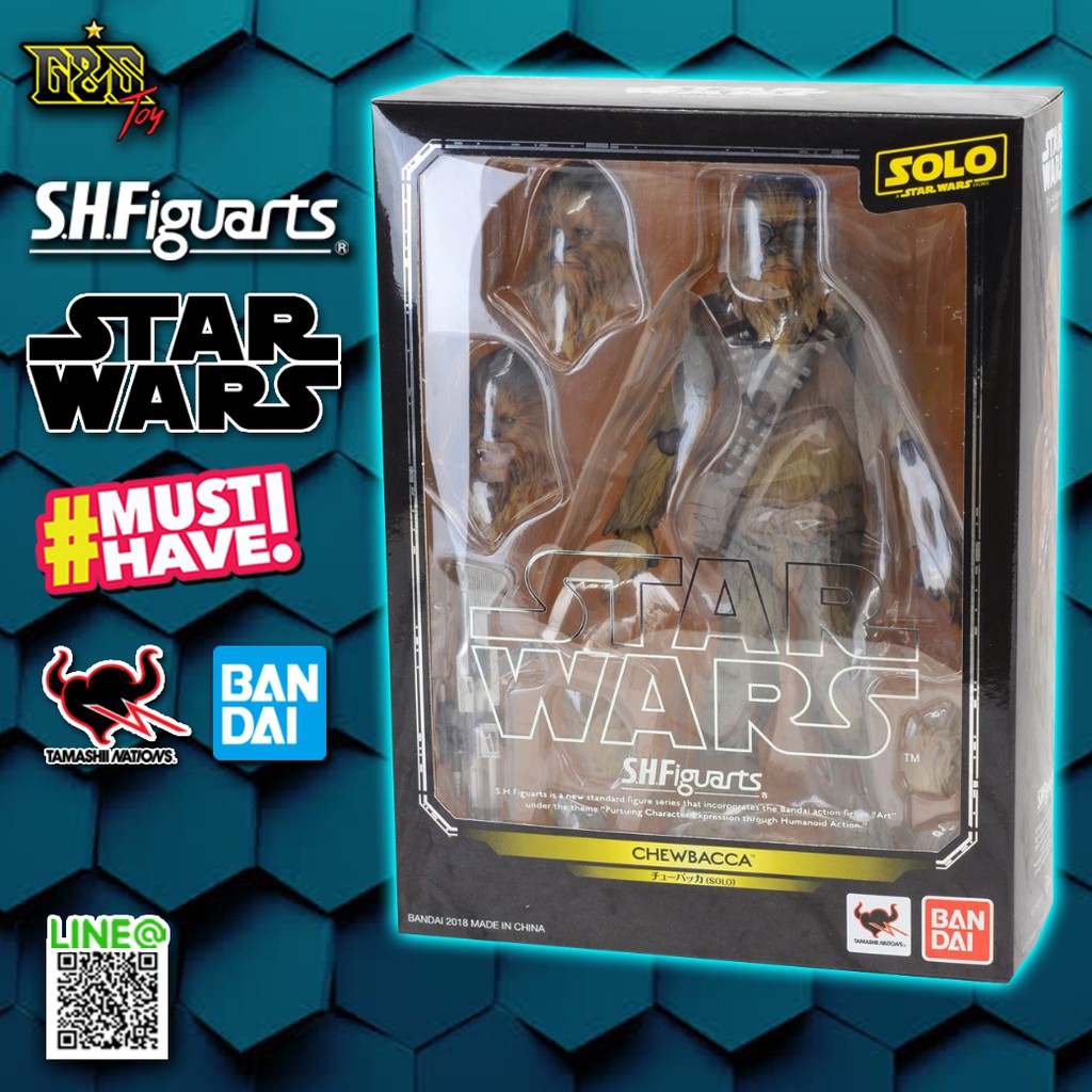 Solo A Star Wars Story Chewbacca Bandai S.H.Figuarts