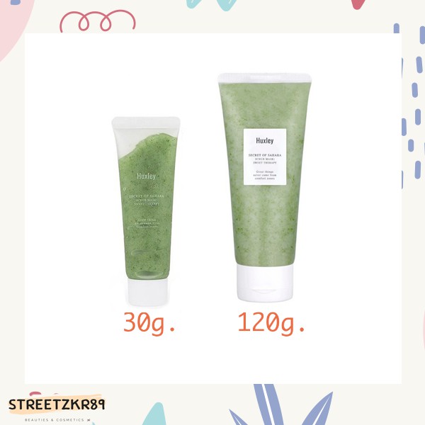พร้อมส่ง Huxley scrub mask Sweet Therapy