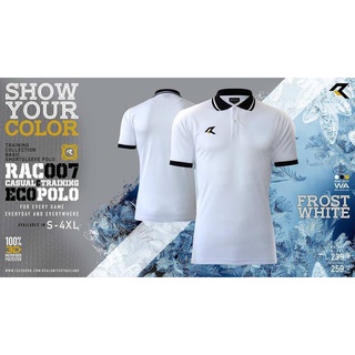 เสื้อโปโล real  รุ่น Rac007