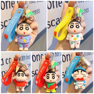 Crayon Shinchan hard silicone keychain