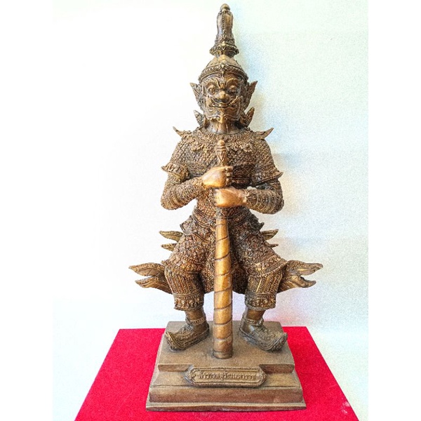 ท้าวเวสสุวรรณ องค์ใหญ่ วัดสุทัศน์ฯ ปี2553 เนื้อทองเหลือง สูง25นิ้ว เนื้อทองเหลือง