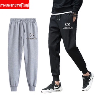 AA-347  **งานเกรดพรีเมี่ยมส่งในไทย**  กางเกงจ๊อเกอร์ ชาย/หญิง Jogger Pants กางเกงขาจั๊ม งานเกรดพรีเมี่ยม ใส่สบายมาก