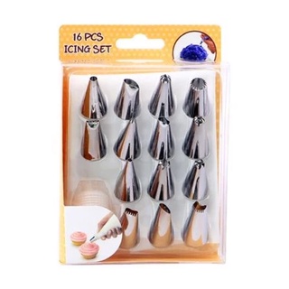 ชุดแต่งหน้าเค้ก PENGUIN KSA21 แพ็ก 16 ชิ้น 16 PCs Icing Set