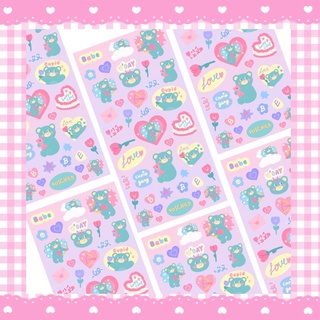 Ocean sticker Happy Valentine Day💖