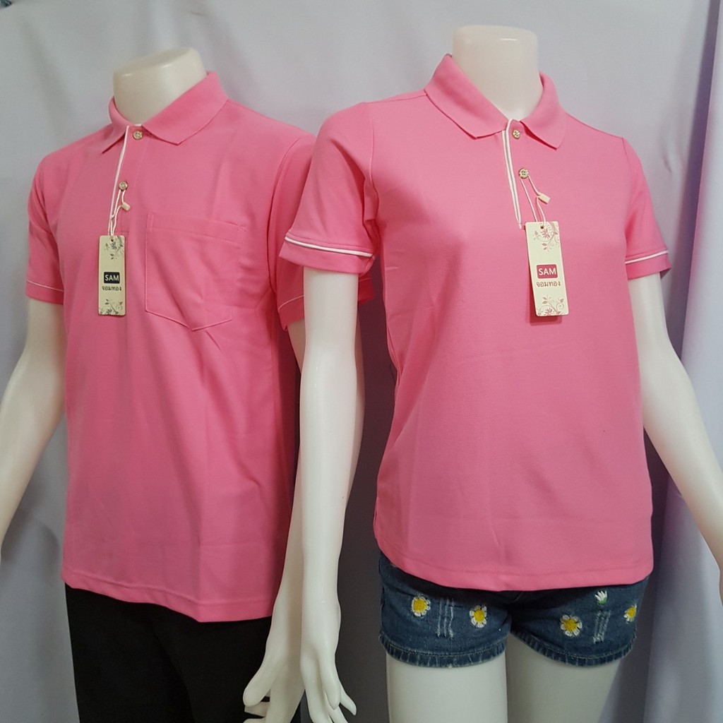 เสื้อโปโลสีชมพูสวยๆ เสื้อโปโลทำงานสีชมพู