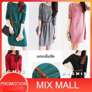 💥พร้อมส่ง💥 ชุดเดรสสั้น เดรสแขนยาว แถมเข็มขัด Long Sleeves Classic Korean Dress With Belt Casual Dress Midi Dress