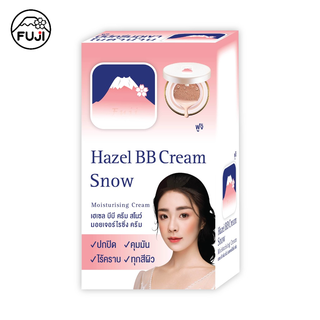 ฟูจิ เฮเซล บีบี ครีม สโนว์ มอยเจอร์ไรซิ่ง ครีม 8 ก. (กล่อง 6 ซอง) FUJI HAZEL BB CREAM 8 G. ครีมภูเขาเฮสลีน