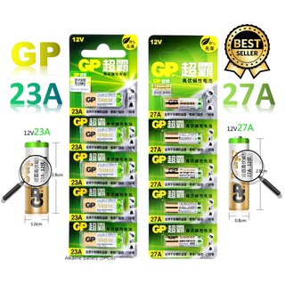 ถ่านกริ่ง GP 23A 27A Battery GP Battery (1 แผง มี 5 ก้อน) พร้อมส่ง