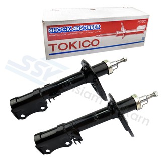 TOKICO โช๊คอัพหลัง ( 64066240&amp;64066257 ) TOYOTA CAMRY 2013 ACV51 แก๊ส ขวา-ซ้าย(คู่)