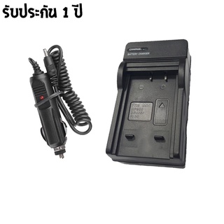 เเท่นชาร์จกล้อง CHARGER OLYMPUS LI80B พร้อมสายชาร์จ