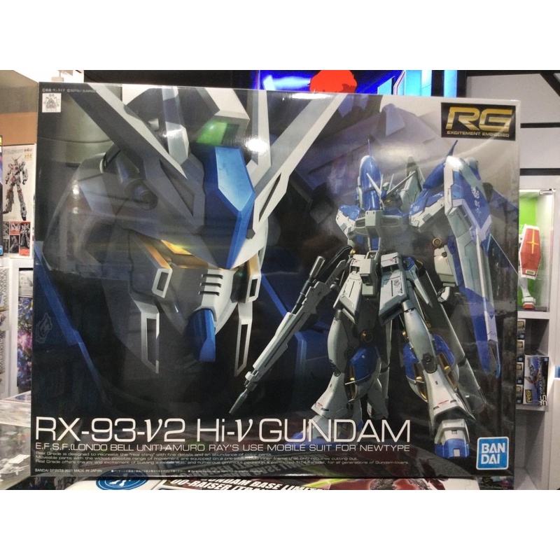 RG 1/144 RG HI-NU GUNDAM 🔥🔥🔥🔥🔥