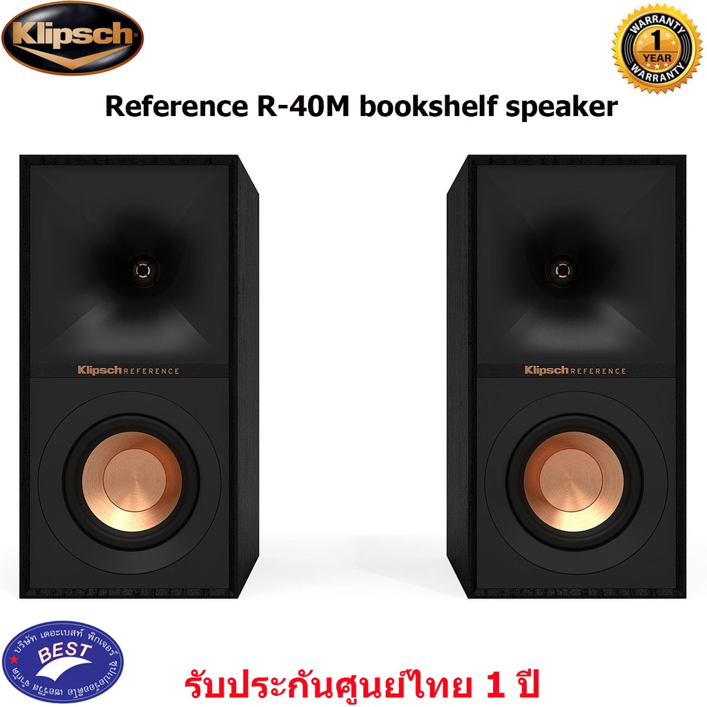 Klipsch Reference R-40M bookshelf speaker