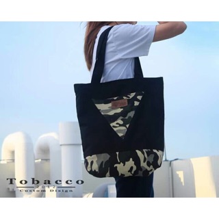 กระเป๋าผ้าสามเหลี่ยม Tobacco bag