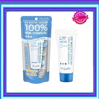 มิซูมิ ยูวี วอเตอร์ เซรั่ม ขนาด 8 กรัม  MIZUMI UV WATER SERUM 100%