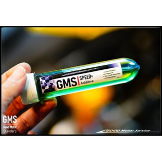 หัวเชื้อน้ำมันเครื่อง GMS Speed+ Additive (สปีดพลัส แอดดิทิฟ)