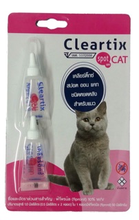 กำจัดเห็บหมัด หมา-แมว Cleartix*มีทะเบียน