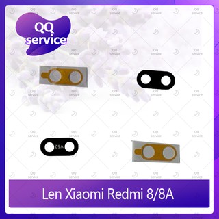 Lens Xiaomi Redmi 8 / Redmi 8A อะไหล่เลนกล้อง กระจกเลนส์กล้อง กระจกกล้องหลัง Camera Lens (ได้1ชิ้น) QQ service