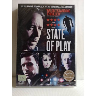 DVD : State of Play (2009) ซ่อนปมฆ่า ล่าซ้อนแผน " Russell Crowe, Ben Affleck, Rachel McAdams, Helen Mirren "