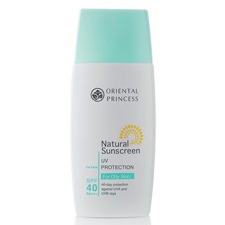 ORIENTAL PRINCESS🍁 Natural Sunscreen UV Protection For Oily Skin For Face SPF 40 PA+++