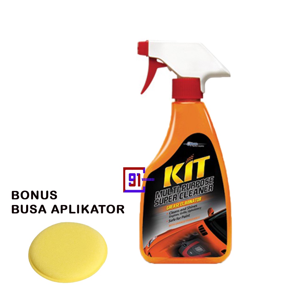 RK kit สเปรย์ทําความสะอาดซุปเปอร์อเนกประสงค์ 500 มล. - น้ํายาทําความสะอาดจาระบีและสิ่งสกปรกรถยนต์และ