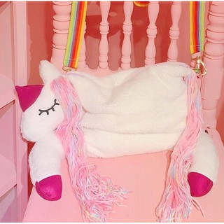 💕🦄Unicorn bag🦄💘 กระเป๋าสะพายยูนิคอร์น