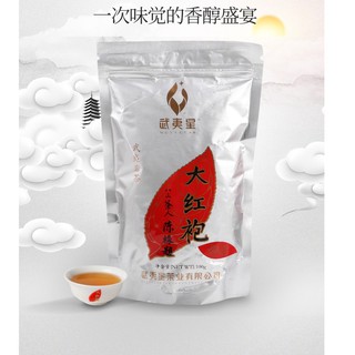 ชาอู่หลง ซิงเจียงต้าหงเผ่า 100กรัม แบรนด์WuyiStar Qingxiang Dahongpao Oolong Tea Wuyi Rock Tea 100 กรัม