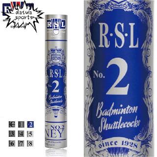 rsl ลูกขนไก่แบดมินตัน (12 ชิ้น) 777 ความเร็ว rsl 2 bulu tangkis