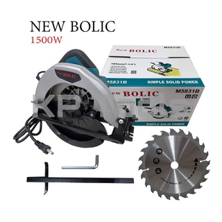 เลื่อยวงเดือน 7นิ้ว NEW BOLIC 1500W แรงที่สุดในตลาด รุ่น M5831B