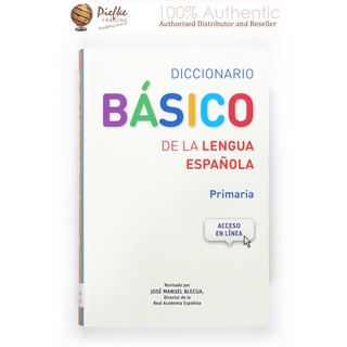 Diccionario Basico de la lengua Espanola Primaria+dostep online : 9788467573763 (นำเข้าของแท้100%)