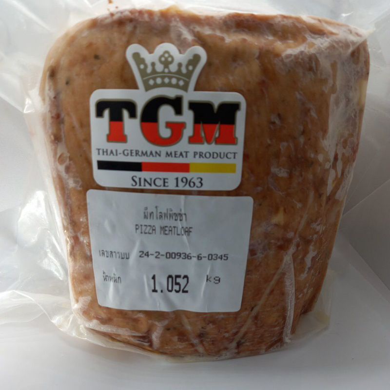 TGM Pizza meatloaf 1.05-1.1 kg / Pizza Fleischkaese 1.05-1.1 Kg im ganzen สไลท์มีทโลฟ 1.05-1.1 ราคา ถูกที่สุด ดีลบีเคเค